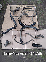 90530356 патрубок системи охолодження Opel Astra G 1.7dti