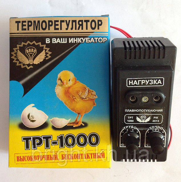 Плавнозатухающий терморегулятор для инкубатора ТРТ-1000 ОРИГИНАЛ - фото 2 - id-p218387640