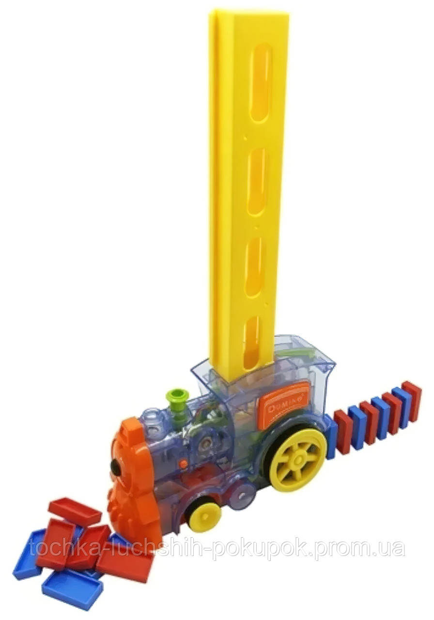 Детская игрушка паровоз с домино Domino Happy Truck Series, паровозик на батарейках | паравоз іграшка (TL) - фото 2 - id-p1498939362