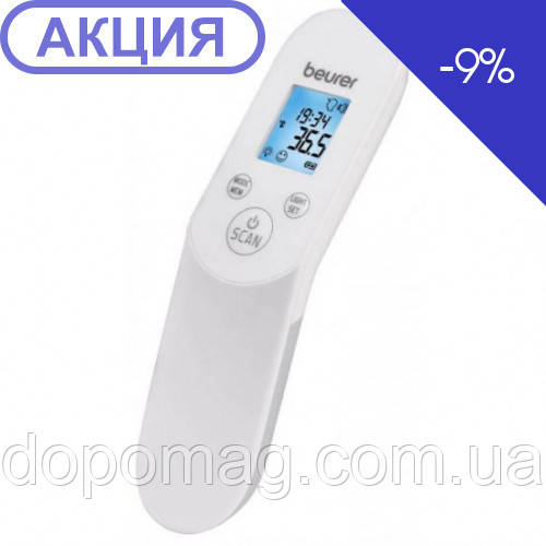Безконтактний термометр Beurer FT 85