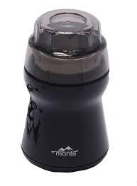 Monte Мультимолка 200ват/50 грам/Знімний відсік/Призначено для перемелювання:кавових зерен, спецій,