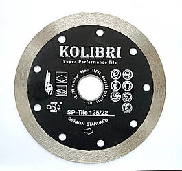 Алмазний диск, диск для плитки, диск вишиванка, мокрий рез JNZ (00001254895)