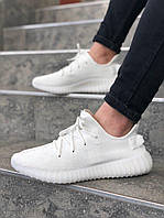 Кроссовки Adidas Yeezy Boost 350 triple white белые летние женские легкие адидас изи буст сетка