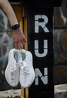 Кроссовки Adidas Yeezy Boost 350 triple white белые летние женские легкие адидас изи буст сетка