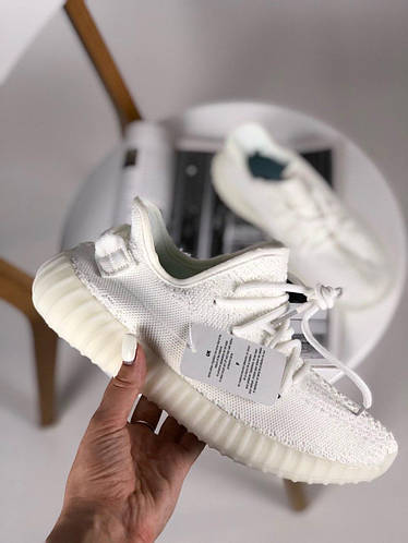 Yeezy triple on sale white prezzo