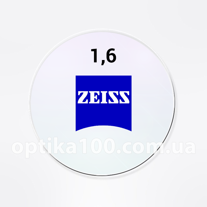 Потоншена лінза Zeiss SV 1,6 + будь-яка оправа в ПОДАРУНОК при купівлі 2 лінз