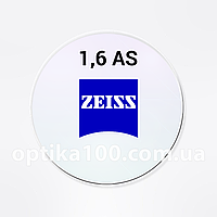 Асферическая утонченная линза Zeiss SV AS 1,6 DV Platinum + любая оправа в подарок при покупке 2 линз