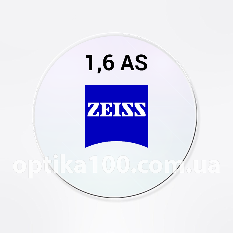 Асферична потоншена лінза Zeiss SV AS 1,6 DV Platinum + будь-яка оправа в подарунок при купівлі 2 лінз