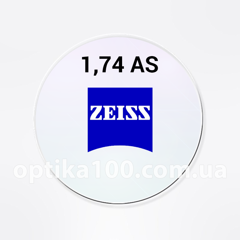 Асферична потоншена лінза Zeiss SV AS 1,74 DV Platinum + будь-яка оправа в подарунок при купівлі 2 лінз