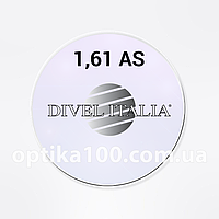 Лінза для окулярів Divel Italia Silken Blue Natural 1.61 AS. Італія з комп'ютерним покриттям