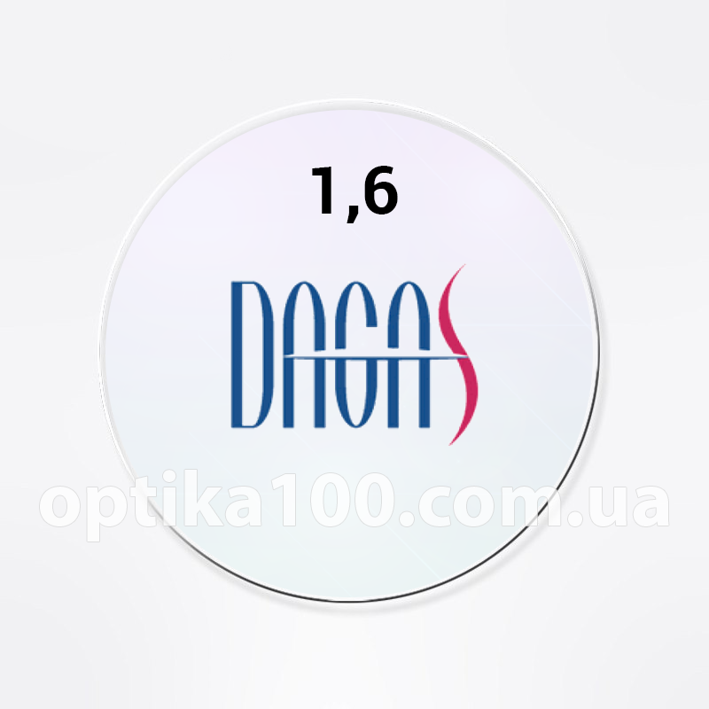 Потоншена лінза для окулярів Dagas (Корея) 1,6 HMC