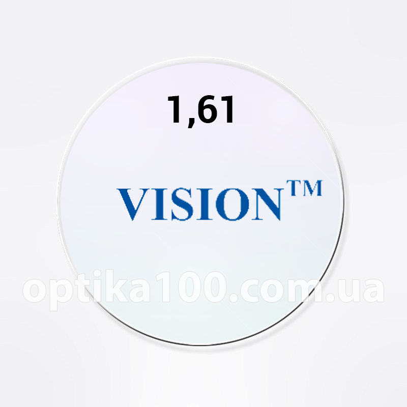 Потоншена  лінза VISION (Корея) 1,61 HMC+EMI+UV400