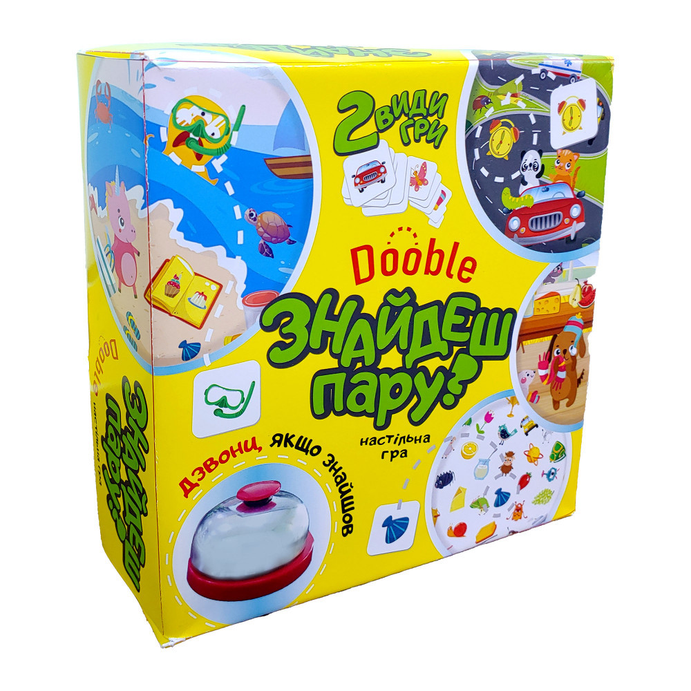 Карткова гра "Знайдеш пару?" в кор-ці 20-19,6-6,6 см, фото 1