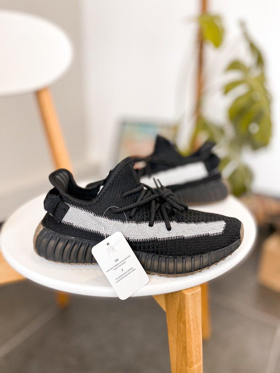 Adidas Yeezy Boost 350 Black