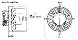 Вентилятор осьовий Weiguang YWF 2E-200-S 92/15-G (вентилятор), фото 3