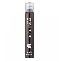 Филлер для волос Eyenlip Professional Hair Ampoule Lulu 13 мл