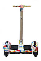 Сігвей A8+ 10" з Bluetooth і колонками Білий з графіті