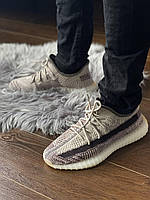 Кросівки Adidas Yeezy Boost 350 Zyon сірі літні жіночі адідас і буст сітка текстиль