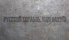 краска для военной техники матовая купить киев украина фото 1 (21)