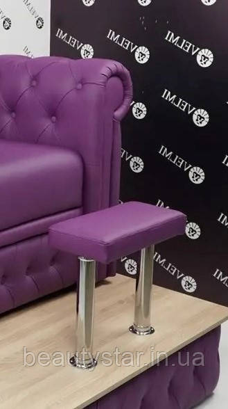 Підставка для педикюру на подіум підніжка педикюрна для крісла Трон підставки для подіума Velmi_2, фото 1