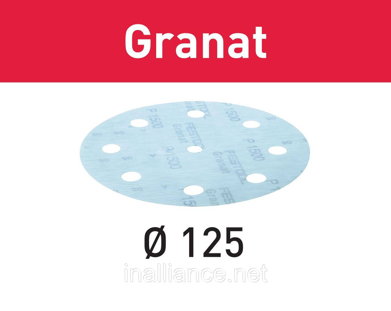 Шліфувальні круги Granat STF D125/8 P800 GR/50 Festool 497179