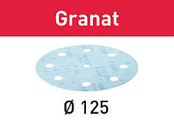 Шліфувальні круги Granat STF D125/8 P800 GR/1 Festool 497179_1
