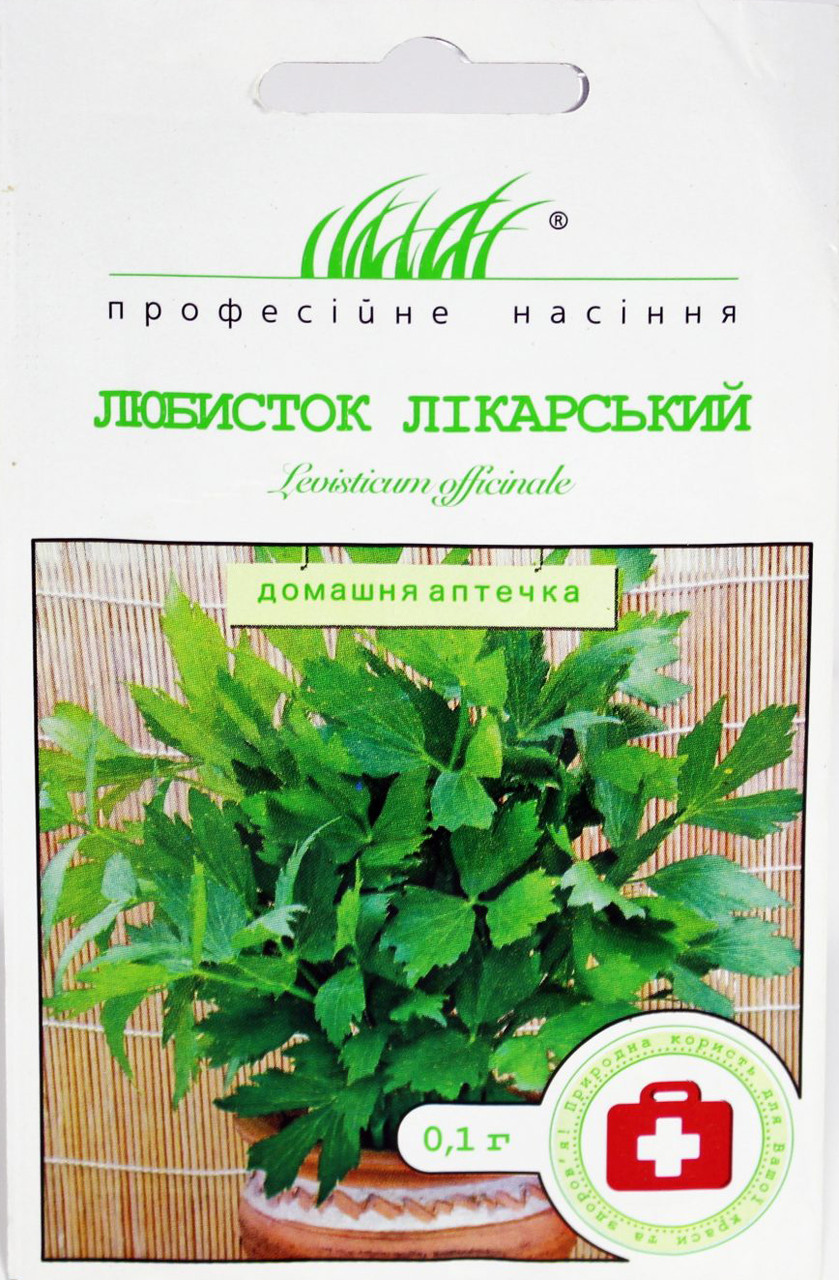 Купить Любисток 0,1 г, цена 5.39 грн — Prom.ua (ID#1601357831)