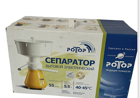 Сепаратор побутовий електричний Ротор 55 л/год, фото 3