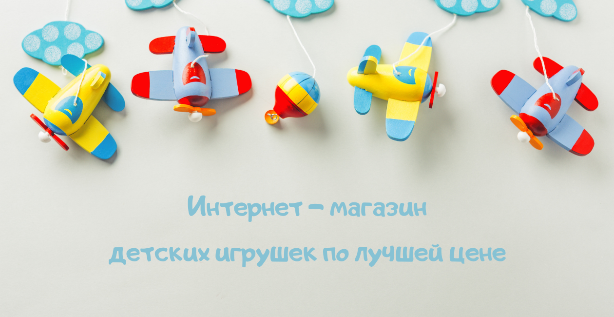 Зображення слайдера