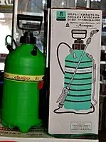 Обприскувач пневматичний "Леміра" ОП-202, 8л