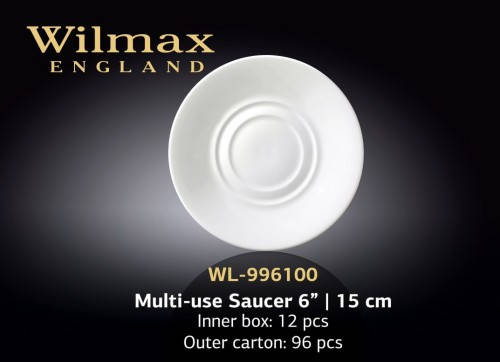 Блюдце універсальне Wilmax 15см wl-996100, фото 2