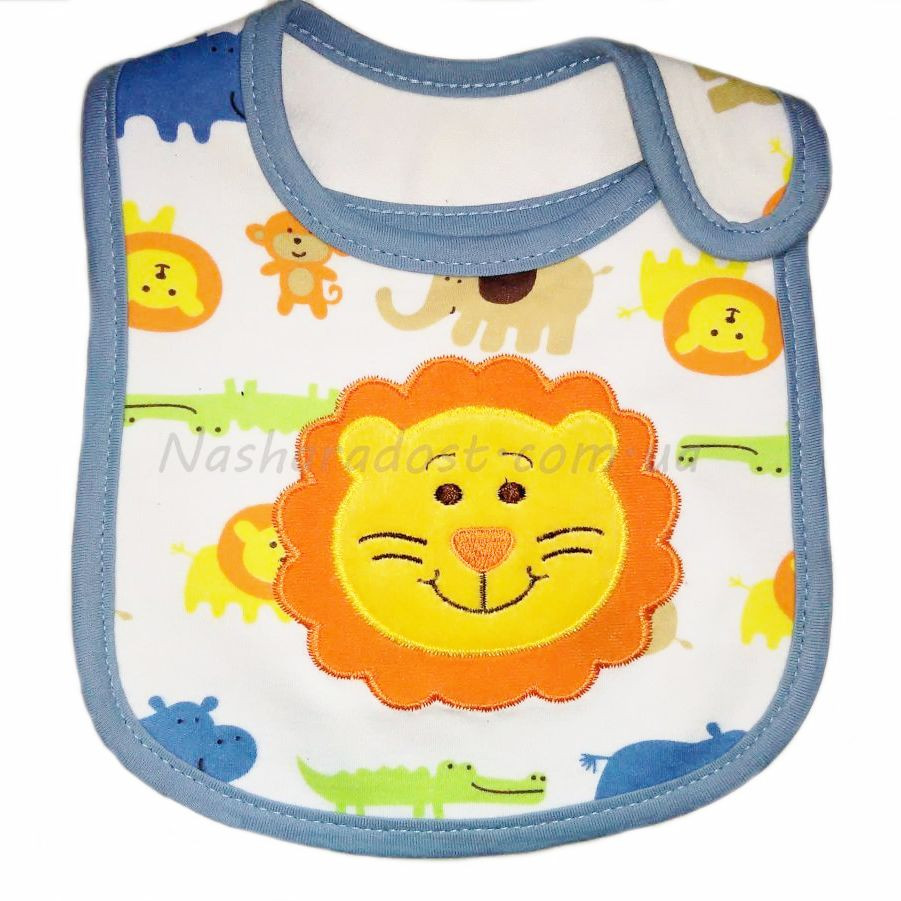 Слюнявчики Little lion