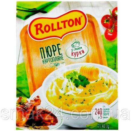 Пюре картопляне швидкого приготування зі смаком курки Rollton 40г
