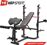 Скамья тренировочная с партой Скотта HS-1065HB Pro . Многофункциональный тренажер.