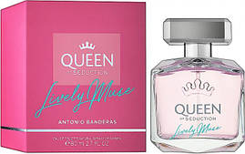 Жіноча туалетна вода  Antonio Banderas Queen of Seduction Lively Muse 80 мл