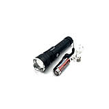 Світлодіодний акумуляторний ліхтарик, потужний ручний ліхтар тактичний ліхтарик на акумуляторі BL-P03-P50, фото 2