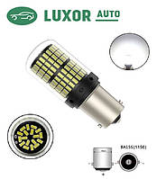 LED Авто лампы задний ход, стоп, 1156 P21W BA15S 144SMD 3014 Canbus-Без Быстрого моргания, белый