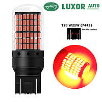 Авто LED-лампи в СТОПИ та габарит  W21/5W, T20, 7443 144SMD, 12В, 21ВТ, Canbus-Без Швидкого моргання червоний