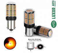 Светодиодные авто LED лампы 1156 150° (PY21W,BAU15S) 144SMD, 12В, 21ВТ Canbus-Без Быстрого моргания, оранжевый