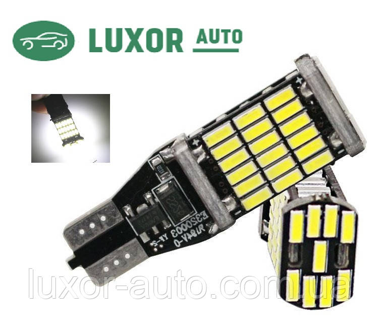 Світлодіодна LED-лампа W16W T15 10-16 V 16 Вт 45SMD 4014 canbus для підсвічування заднього ходу білий