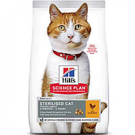 Hill's (Хиллс) SP Sterilised Chicken - Сухой корм с курицей для стерилизованных котов от 6 мес. 1,5 кг