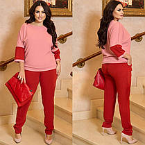 Спортивний костюм жіночий БАТАЛ, фото 4