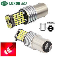 Двухконтактные авто LED лампы 1157, P21/5W, BAY15D, 45SMD 4014 , Canbus-Без Быстрого моргания, Красный