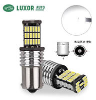 LED Авто лампы задний ход, стоп, 1156 P21W BA15S 45SMD 4014 Canbus-Без Быстрого моргания, белый