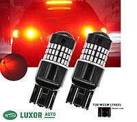 Авто LED лампи в СТОПИ і габарити W21/5W, T20, 7443 144SMD, 12-21В, 21ВТ, Canbus-Без Швидкого моргання червоний