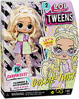 Кукла ЛОЛ Твинс Подростки Леди Дэнс LOL Surprise Tweens Series 2 Fashion Doll Goldie Twist