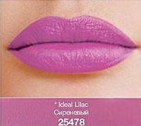 Губная помада Avon Матовое превосходство Ideal lilac