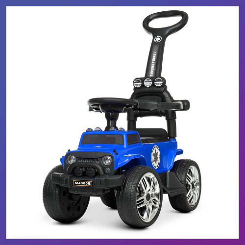 Детский электромобиль-толокар 2в1 Bambi Racer М 4800E с родительской ...