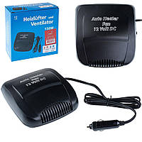 CAR HEATER 12V 150W Автомобильный обогреватель (H-205)! BEST