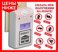 Отпугиватель Грызунов и Насекомых RIDDEX PLUS! BEST